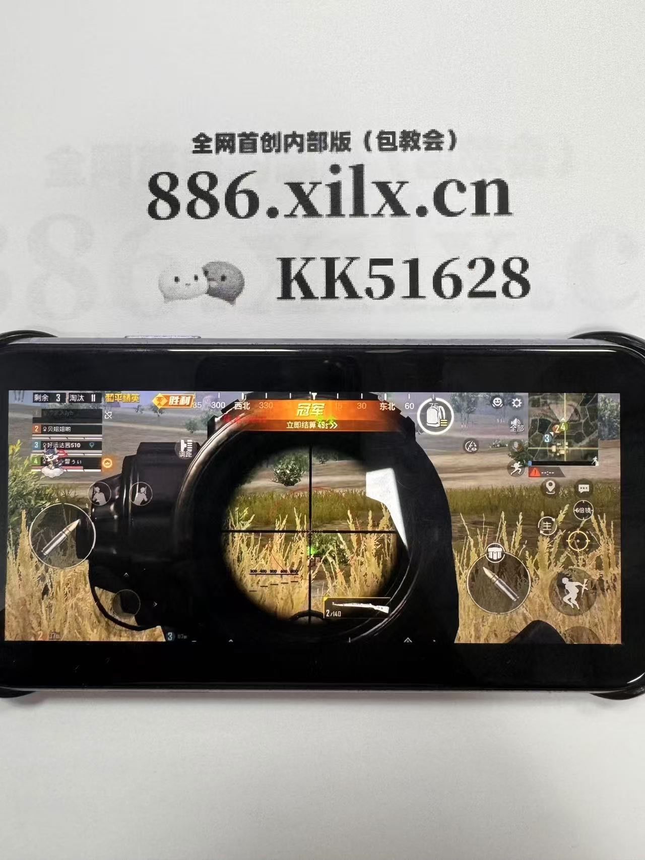 普通却自信是什么梗【暗区突围直装科技2025】